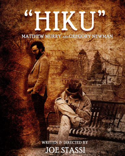 Hiku Poster - Text